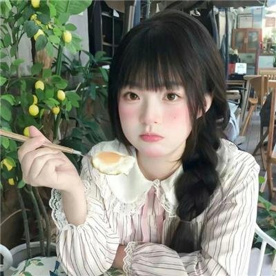 边疆 在线观看